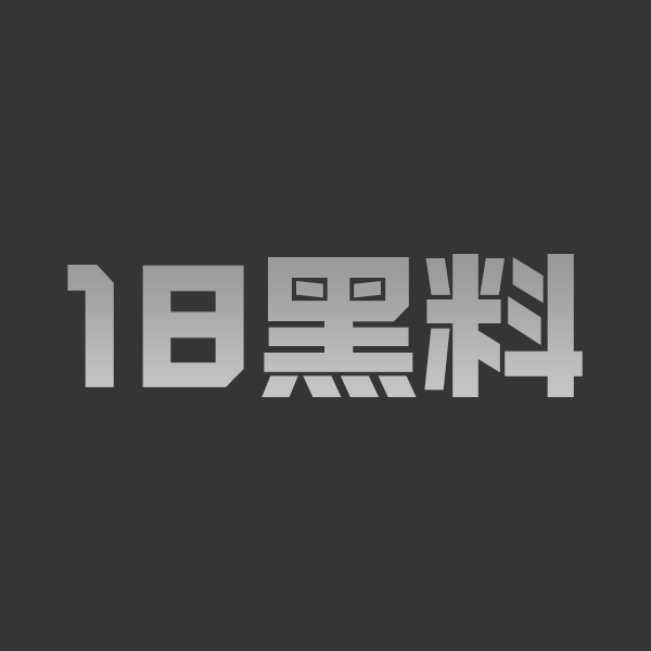 广西D奶人妻女教师 陈晓琳 全裸口交偷情吃鸡后 回家狂骑绿帽老公巨乳都快被捏爆了！ - 图1